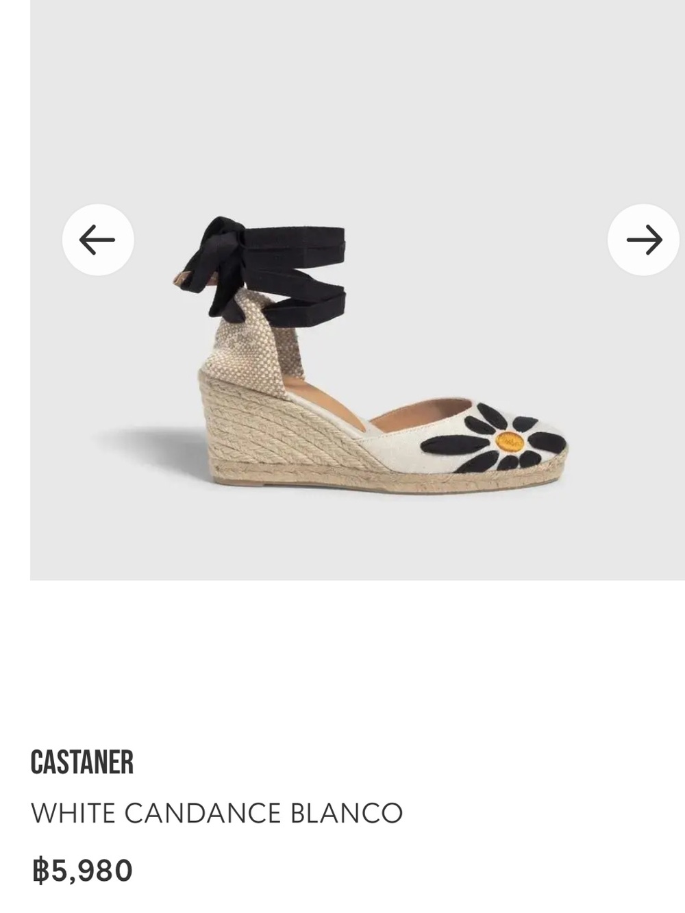 Castaner White Candance Blanco Espadrille Wedge with Black Daisy